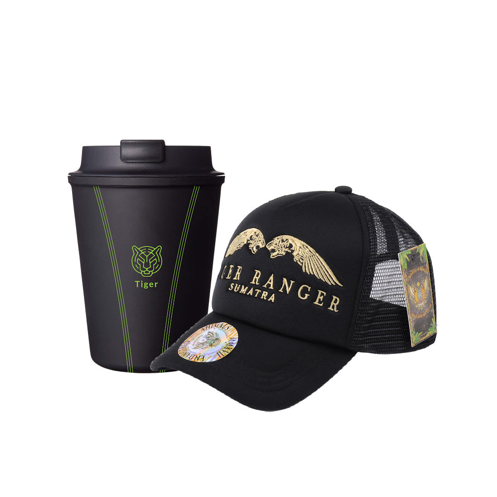 Tiger Cup & Hat Bundle