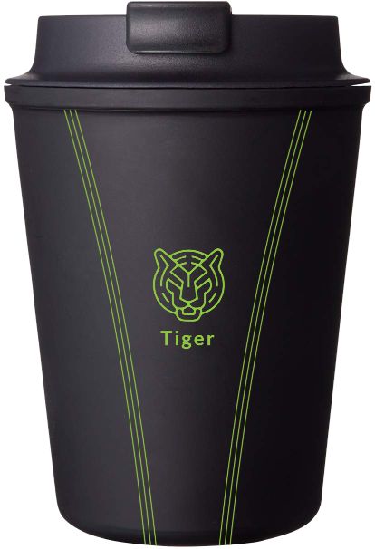 Tiger Cup & Hat Bundle