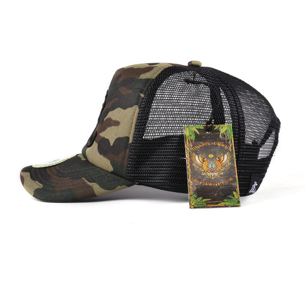Camo Coffee Cup & Hat Bundle