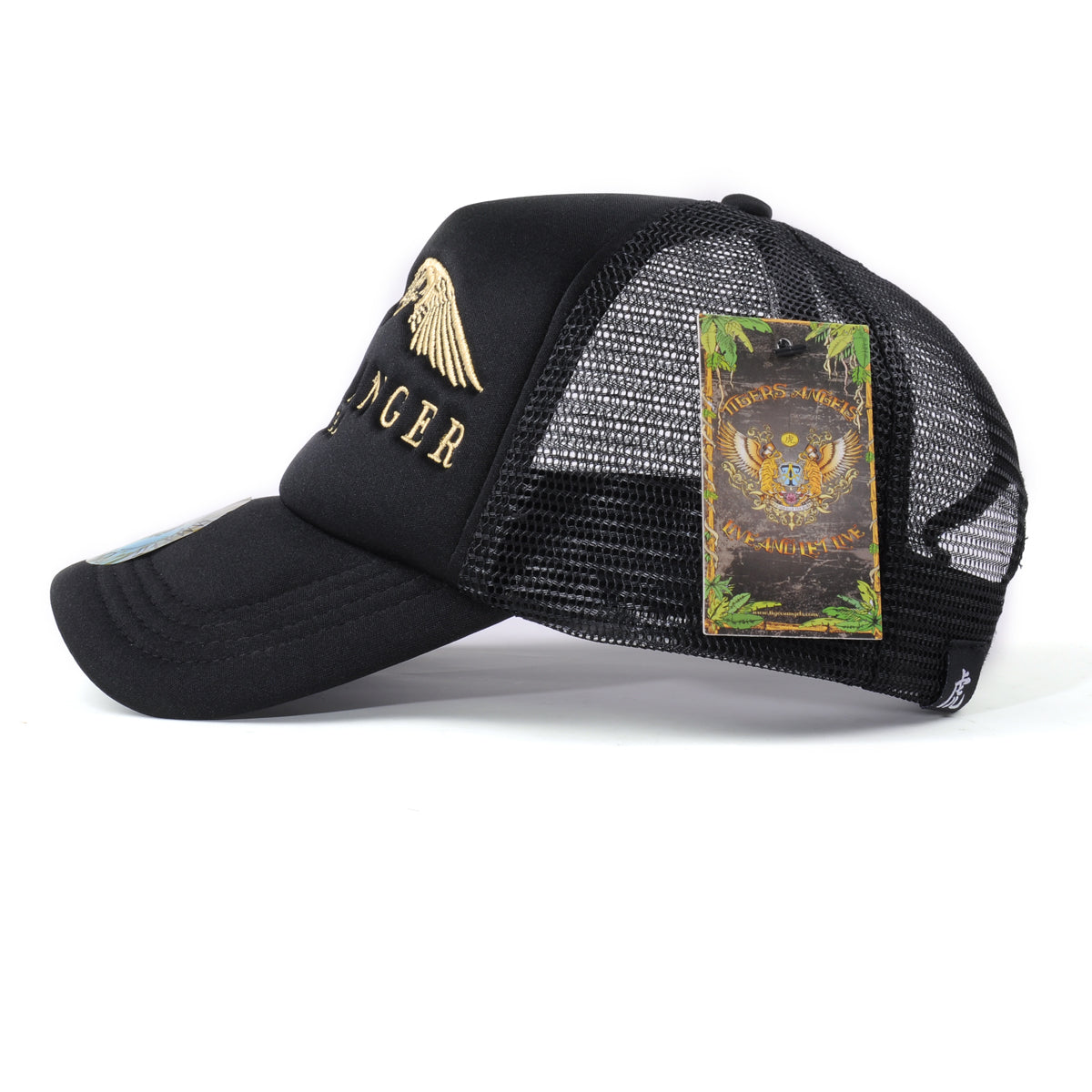 Tiger Cup & Hat Bundle