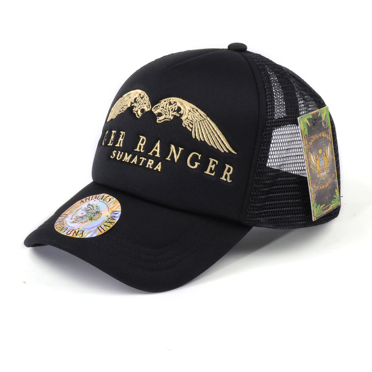 Tiger Cup & Hat Bundle